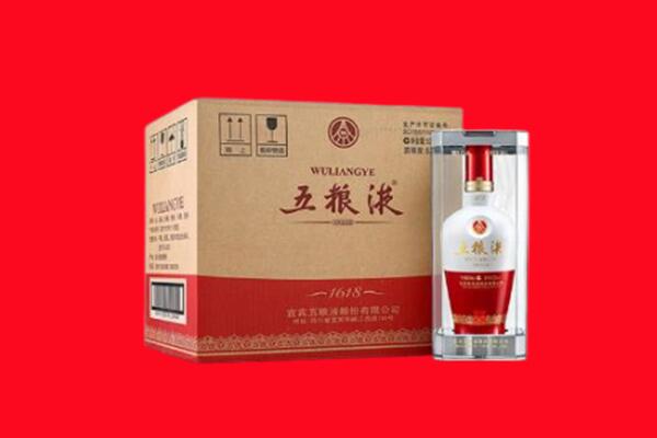 镶黄旗回收五粮液