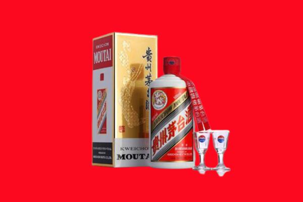 镶黄旗回收茅台酒