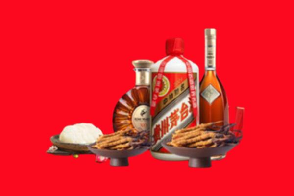 镶黄旗回收礼品