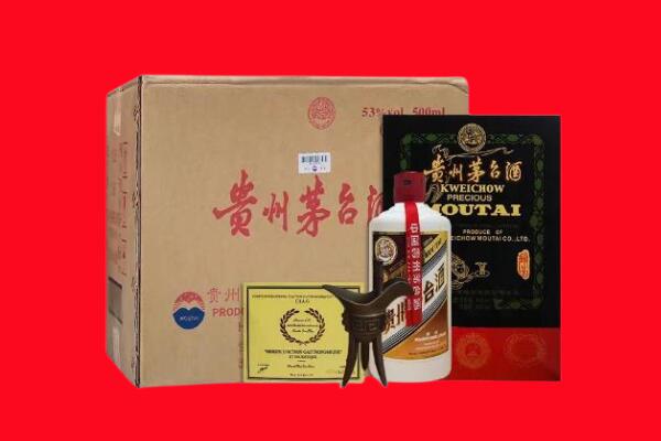 镶黄旗剑南春周边回收