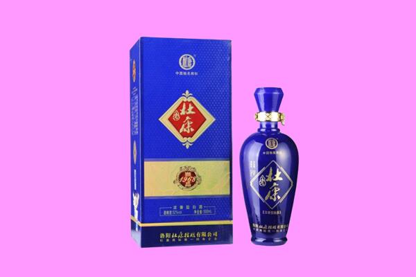 镶黄旗国窖1573周边回收