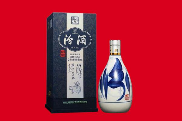 镶黄旗30年茅台酒周边回收
