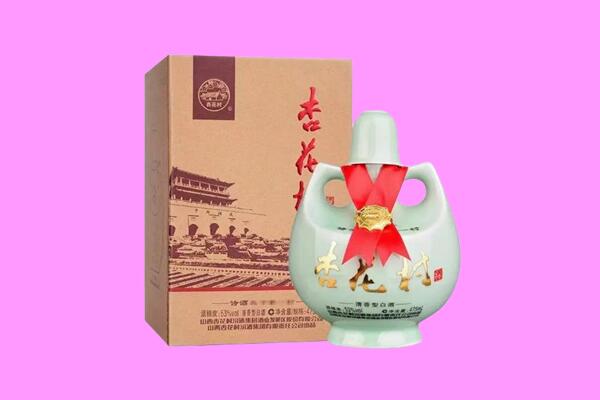 镶黄旗回收杏花村