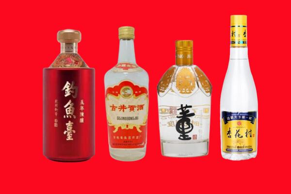 镶黄旗回收老酒.jpg